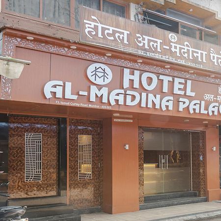Hotel Al Madina Palace Bombaim Exterior foto
